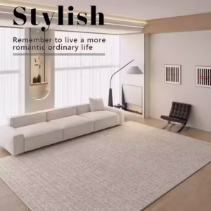 Living Room Carpet